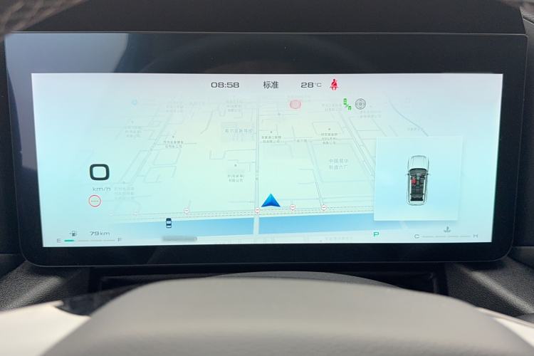 Used Haval  2023 2.0T All-Wheel-Drive Chaoye Plus
