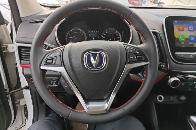 Used Changan CS55 2017 1.5T Automatic Colorful Edition