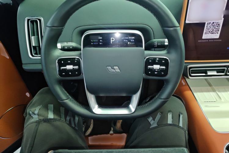 Used Li Auto L7 2023 Pro Model
