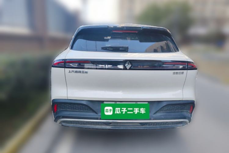 Used Baojun Yunhai 2024 600km Pure Electric Version
