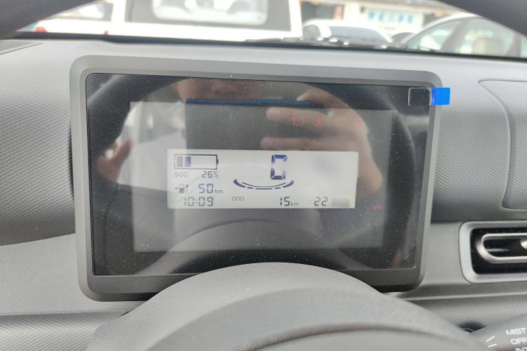 Used Wuling Zhiguang New Energy 
