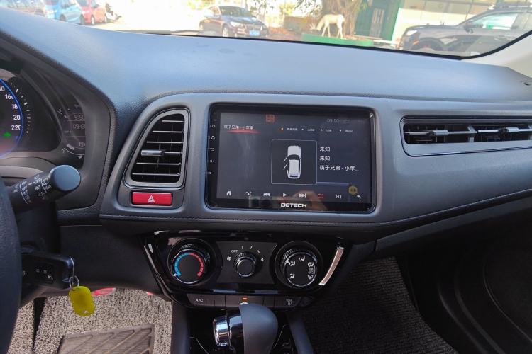 Used Honda Vezel 2017 1.5L CVT 2WD Comfort Model
