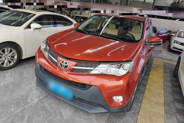 Used Toyota RAV4 2013 2.5L Automatic 4x4 Elite Edition