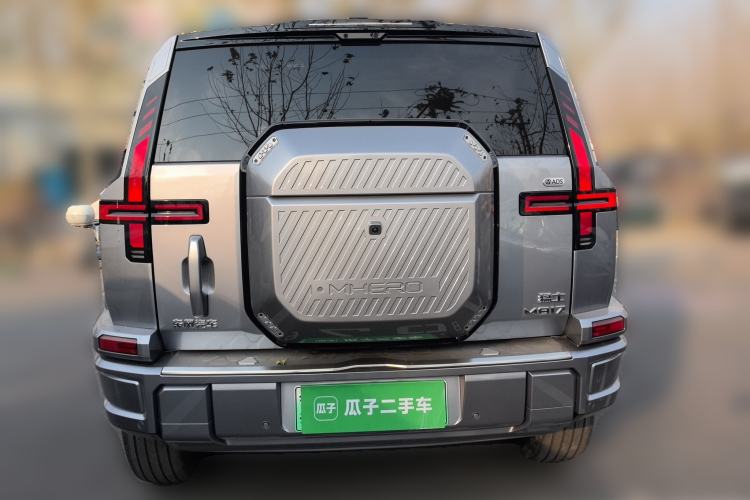 Used  M817 2025 Pro model