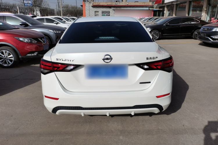 Used Nissan Sylphy 2021 1.6L XL CVT Enjoyment Edition
