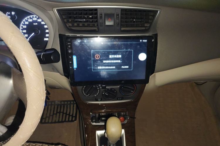 Used Nissan Sylphy 2012 1.6 XL CVT Luxury Edition
