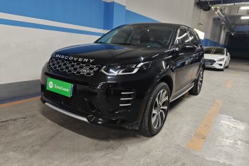 Used Land Rover Discovery Sport 2024 Performance Tech Edition
