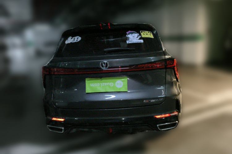 Used Changan CS75 PLUS 2023 3rd Generation 1.5T Automatic Prestige Model
