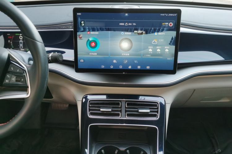 Used BYD Qin PLUS 2021 DM-i 120KM Flagship Model
