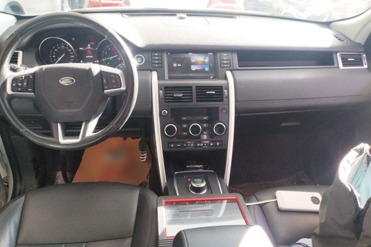 Used Land Rover Discovery Sport 2018 240 PS SE Version
