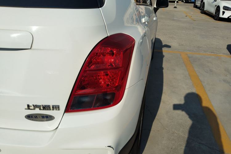 Used Chevrolet Trax 2018 330T Automatic Two-Wheel Drive Elite Model