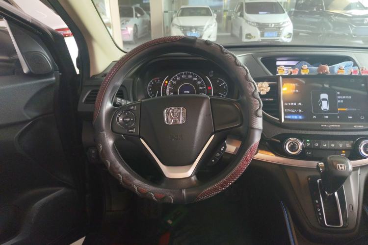 Used Honda CR-V 2015 2.0L two-wheel drive Fashion Edition
