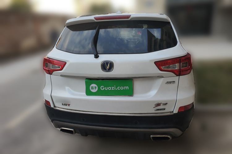 Used Changan CS75 2015 1.8T Automatic 4x4 Prestige Model China V Emission Standard
