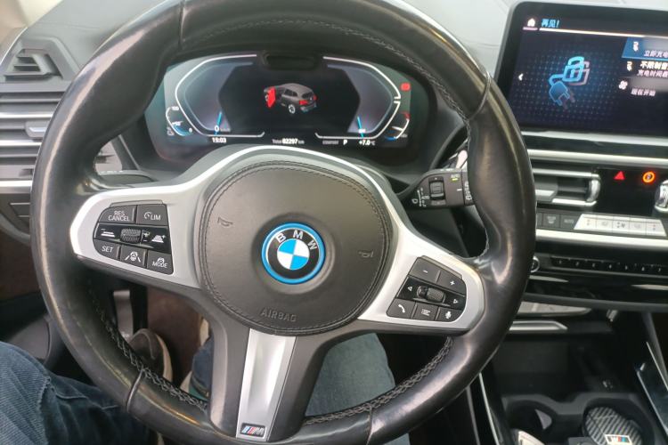 Used BMW iX3 2021 Updated Leading Edition
