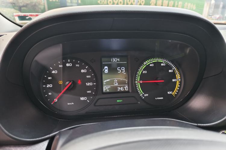 Used Roewe Clever 2021 302 km New Four-Seater Super-Efficient Version