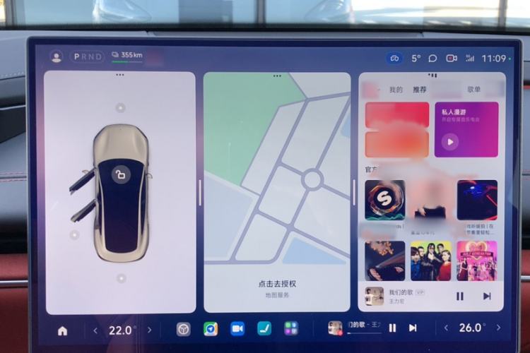 Used  SU7 2024 Rear-Drive Ultra-Long Range Advanced Pro-Level Intelligent Driving Version
