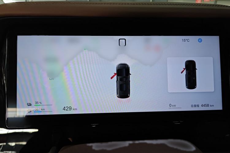 Used BYD Xia 2025 DM-i 1.5T 180km Beyond Edition