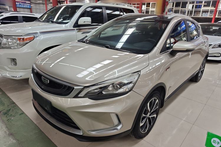 Used Geely Auto Emgrand GS 2019 1.4T CVT Active