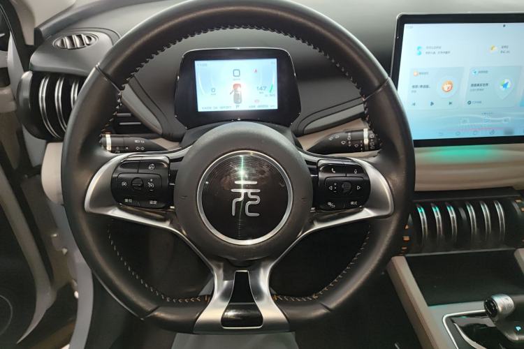 Used BYD Yuan PLUS 2023 Champion Edition 430KM Leading Model
