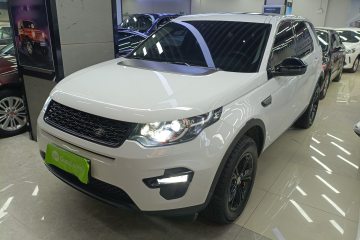 Used Land Rover Discovery Sport 2016 2.0T S