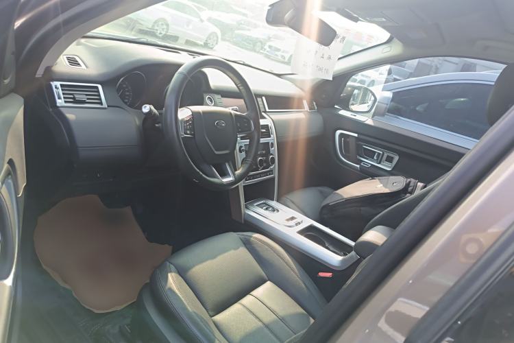 Used Land Rover Discovery Sport 2017 2.0T SE