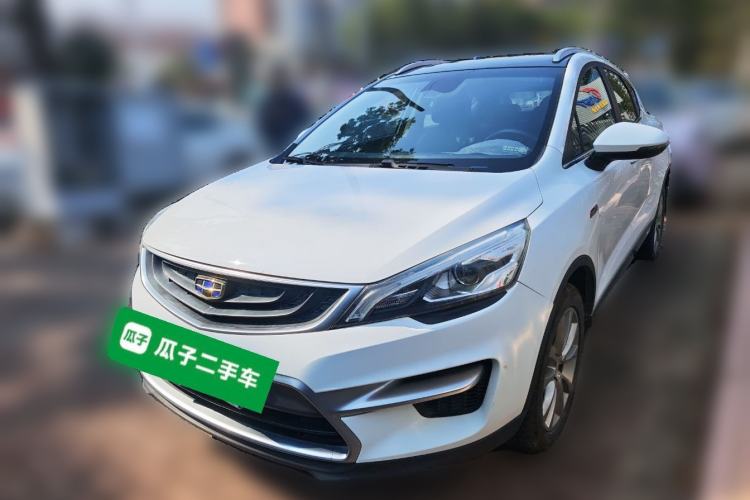 Used Geely Auto Emgrand GS 2018 Sport Edition 1.4T Automatic LingShang Model
