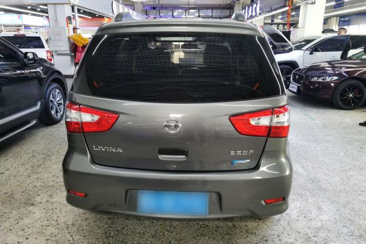 Used Nissan Livina 2015 1.6XE CVT Comfort Edition
