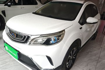 Used Geely Auto Vision X3 2017 1.5L Automatic Elite Model