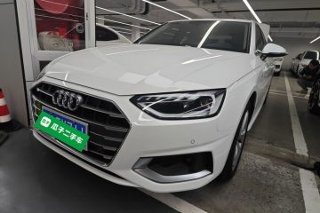 Used Audi A4L 2020 40 TFSI Luxury Prestige Edition