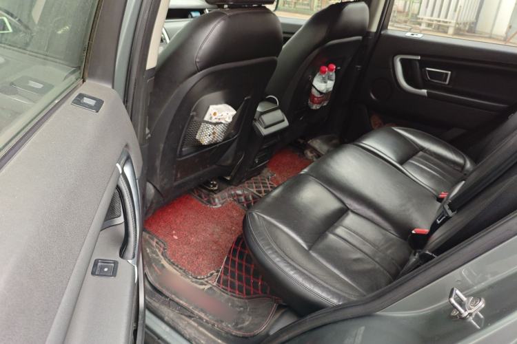 Used Land Rover Discovery Sport 2016 2.0T SE
