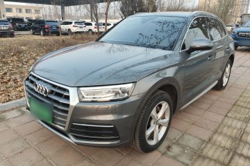 Used Audi Q5L 2020 Revised 40 TFSI Prestige Edition