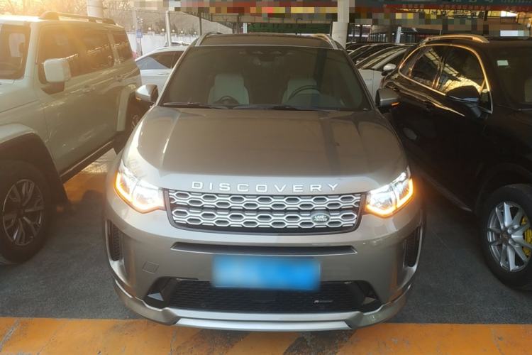 Used Land Rover Discovery Sport 2022 Revised Version 249 PS Metropolitan Edition