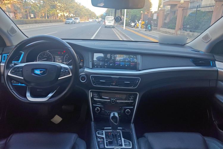 Used Geely Auto Emgrand GT 2017 2.4L Comfort Model
