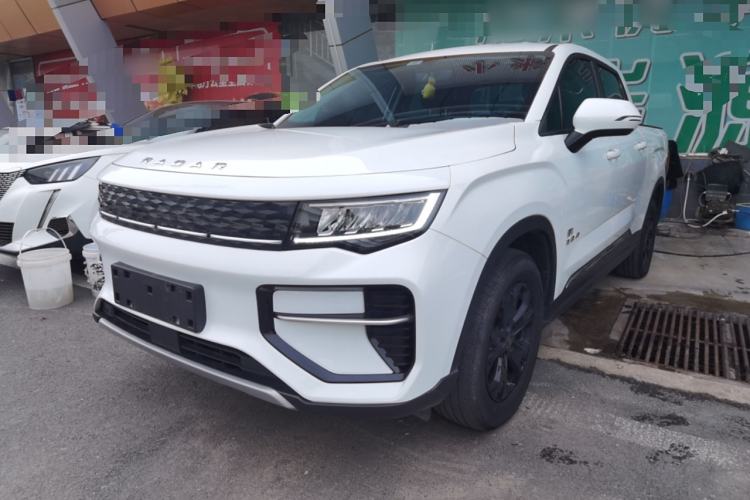 Used  Horizon 2023 410 km Entrepreneur Edition