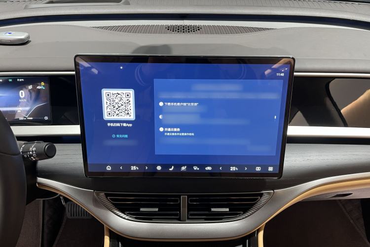 Used Denza D9 2024 DM-i 980 Four-Wheel Drive Flagship Model
