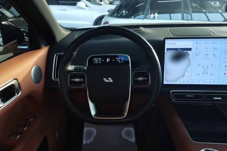 Used Li Auto L9 2024 Ultra Model
