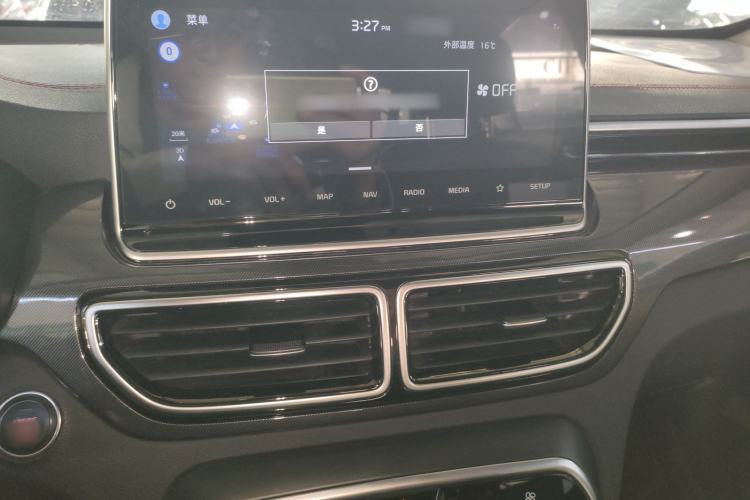 Used Kia KX5 2019 1.6T Automatic Two-Wheel Drive Luxury Edition