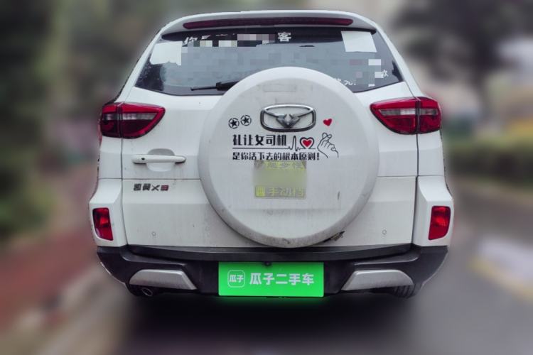 Used Cowin X3 2017 1.6L Manual Enthusiast Edition China V Standard
