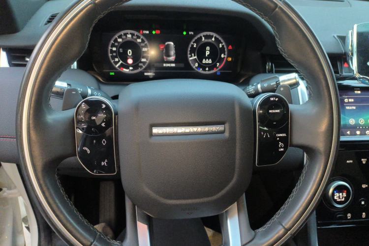 Used Land Rover Discovery Sport 2021 249 PS R-Dynamic S Performance Edition