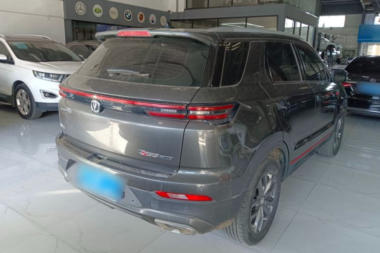 Used Changan CS55PLUS 2022 Blue Whale Edition 1.5T DCT Luxury Model