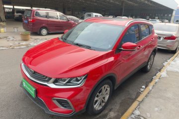 Used Geely Auto Coolray 2020 PRO 240T DCT Hunter