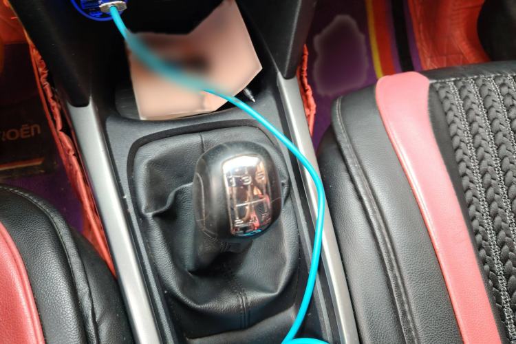 Used Citroen Elysee 2017 1.6L Manual Fashion Model
