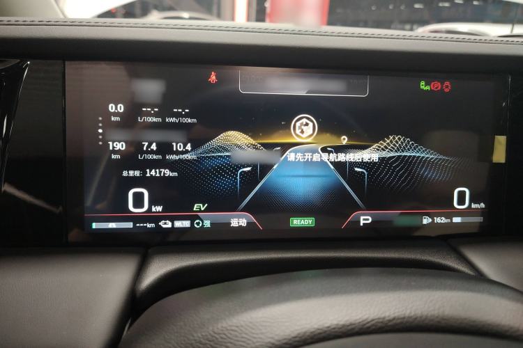 Used GAC Trumpchi E9 2023 E9 MAX
