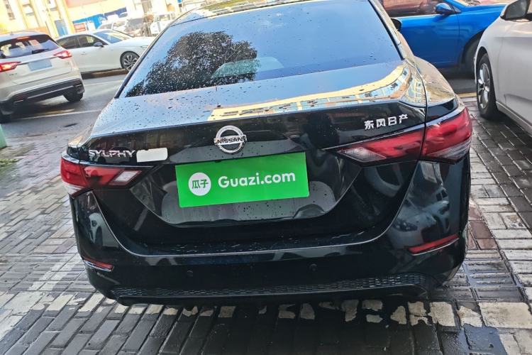 Used Nissan Sylphy 2021 1.6L XL CVT Enjoyment Edition
