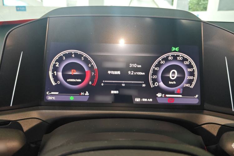 Used Honda Inspire 2025 260TURBO Elegant Edition
