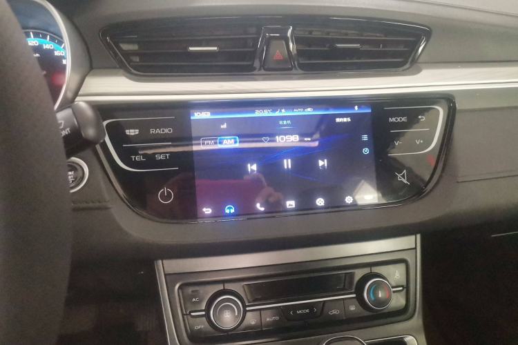 Used Geely Auto Emgrand 2020 1.5L CVT Luxury Model
