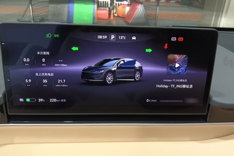 Used Hima Luxeed R7 2024 All-Electric 736 km Ultra
