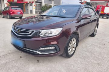Used Geely Auto Vision 2018 1.5L Manual Happiness Edition