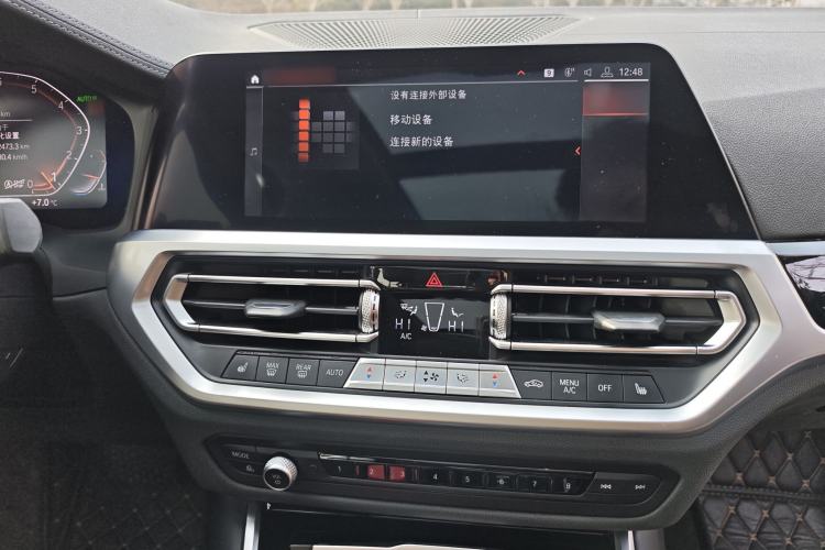 Used BMW 3 Series 2020 320Li M Sport Package
