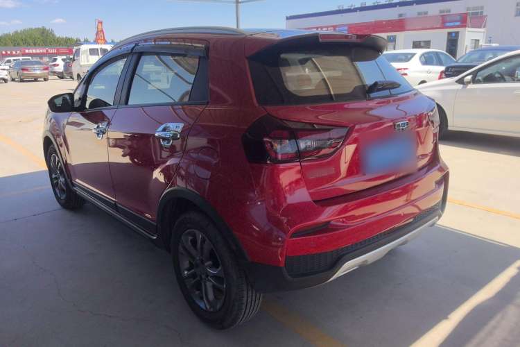 Used Geely Auto Vision X3 2020 1.5L CVT Luxury Model
